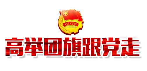 口袋德州官网-口袋德州APP下载